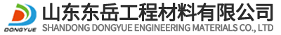 正版挂牌资料大全