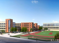 惠安县实验小学凤凰城分校